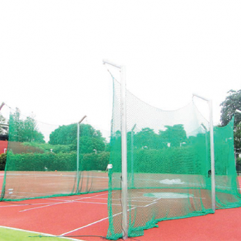 Competition Discus Cage 4.0m