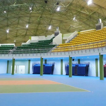Sports Center Arcamanik